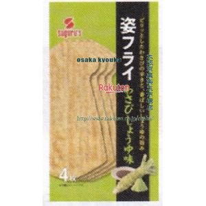 大阪京菓 ZRxすぐる　４枚 姿フライわさびしょうゆ味×480個【xrs6】【送料無料（沖縄は別途送料）】