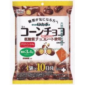 大阪京菓 ZRx正栄デリシィ　７５Ｇ ロカボミニコーンチョコ【チョコ】×24個【xs6】【送料無料（沖縄は別途送料）】 11,003円
