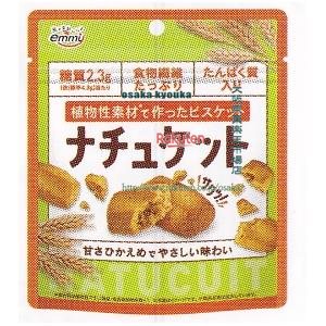 大阪京菓 ZRx正栄デリシィ　９５Ｇ ナチュケット×160個【xrs6】【送料無料（沖縄は別途送料）】