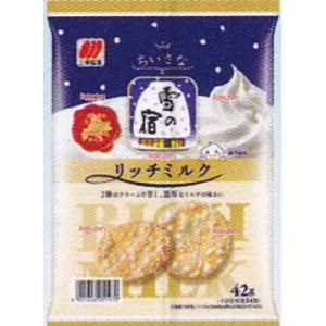 大阪京菓 ZRx三幸製菓　４２Ｇ ちいさな雪の宿リッチミルク×80個【xrs6】【送料無料（沖縄は別途送料）】