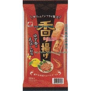 大阪京菓 ZRx三幸製菓　１４本 香り揚げ　えびしお味×24個【xws6】【送料無料（沖縄は別途送料）】