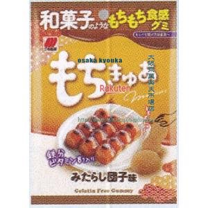大阪京菓 ZRx三幸製菓　４０Ｇ もちきゅあみたらし団子味×288個【xrs6】【送料無料（沖縄は別途送料）】