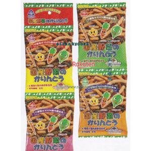 大阪京菓 ZRxサンコー　２０Gx４連 国産野菜のかりんとう×30個【xws5】【送料無料（沖縄は別途送料）】