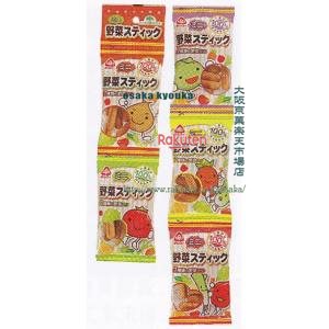 大阪京菓 ZRxサンコー　１０.５Gx５連 ミニ野菜スティック×30個【xws5】【送料無料（沖縄は別途送料）】