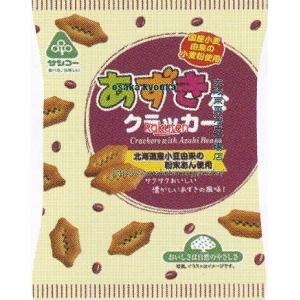 大阪京菓 ZRxサンコー　１３０G あずきなクラッカー×16個【xs5】【送料無料（沖縄は別途送料）】