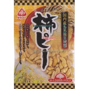 大阪京菓 ZRxサンコー　１０５G 柿ピー×15個【xs5】【送料無料（沖縄は別途送料）】