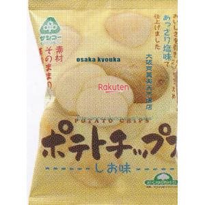 大阪京菓 ZRxサンコー　６０G ポテトチップス しお味&times;48個【xes5】【送料無料（北海道 沖縄は別途送料）】｜大阪京菓店