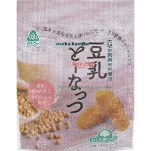 大阪京菓 ZRxサンコー　７２G 豆乳どーなっつ×12個【xs5】【送料無料（沖縄は別途送料）】