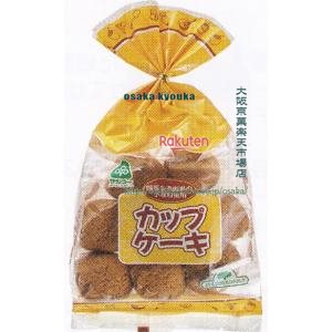 大阪京菓 ZRxサンコー　８個 カップケーキ×12個【xs5】【送料無料（沖縄は別途送料）】