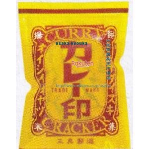 大阪京菓 ZRx三真　８０Ｇ カレー印×48個【xrs6】【送料無料（沖縄は別途送料）】