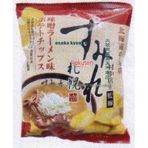 大阪京菓 ZRx三真　３０Ｇ すみれ監修味噌ラーメンポテトチップス×24個【xws6】【送料無料（沖縄は別途送料）】