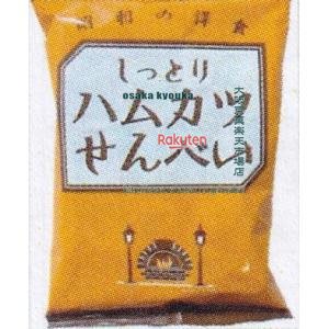 大阪京菓 ZRx三真　８０Ｇ しっとりハムカツせんべい×36個【xes6】【送料無料（沖縄は別途送料）】