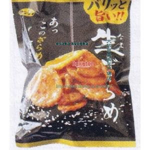 大阪京菓 ZRx三真　１１２Ｇ 生ざらめ×36個【xes6】【送料無料（沖縄は別途送料）】