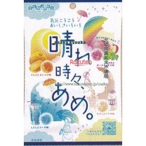 楽天市場】大阪京菓 ZRx扇雀飴本舗 70G 晴れ時々、あめ。×60