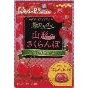大阪京菓 ZRx扇雀飴本舗　３４Ｇ 贅沢なグミ山形のさくらんぼ×72個【xecos6】【エコ配 送料無料 （沖縄県配送不可 時間指定と夜間お届け不可）】 10,018円