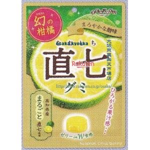 大阪京菓 ZRx扇雀飴本舗　４０Ｇ 幻の柑橘　直七グミ×288個【xrs6】【送料無料（沖縄は別途送料）】