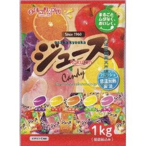 大阪京菓 ZRx扇雀飴本舗　１ＫＧ ジュースキャンデー×32個【xrs6】【送料無料（沖縄は別途送料）】
