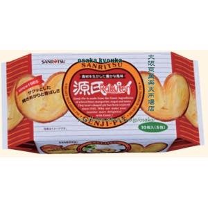 大阪京菓 ZRx三立製菓　１０枚 源氏パイ×24個【xws6】【送料無料（沖縄は別途送料）】 5,457円