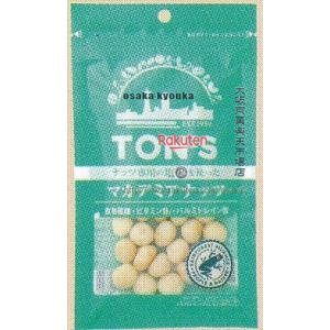 大阪京菓 ZRx東洋ナッツ　４０Ｇ ＴＯＮ’Ｓマカデミアナッツ×30個【xes6】【送料無料（沖縄は別途送料）】