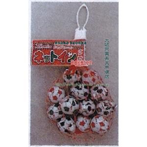 大阪京菓 ZRx高岡食品　１２粒 ネットインサッカーボール×192個【xwa5】【送料無料（沖縄は別途送料）】