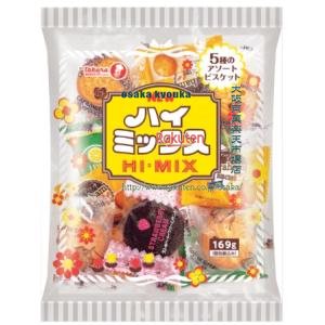 大阪京菓 ZRx宝製菓　１６９Ｇ ニューハイミックス×96個【xrs6】【送料無料（沖縄は別途送料）】