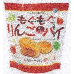 大阪京菓 ZRx戸田屋　１３４Ｇ もぐもぐりんごあんパイ×30個【xea5】【送料無料（沖縄は別途送料）】