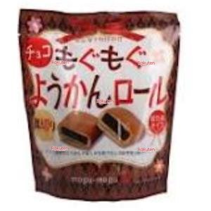大阪京菓 ZRx戸田屋　１６８Ｇ もぐもぐ厚切りチョコようかんロール【チョコ】×20個【xwa5】【送料無料（沖縄は別途送料）】