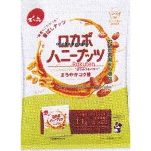 大阪京菓 ZRxでん六　１２０Ｇ 小袋ロカボハニーナッツ×16個【xs6】【送料無料（沖縄は別途送料）】