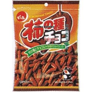 柿チョコ 楽天市場】大阪京菓 ZRxでん六 58G 柿の種チョコ【チョコ