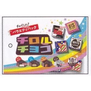 大阪京菓 ZRxチロル　１８個 チロルチョコ バラエティパック【チョコ】×80個【xws6】【送料無料（沖縄は別途送料）】