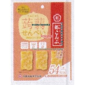 大阪京菓 ZRx中野物産　１５Ｇ こんにゃくせんべい都こんぶ味×384個【xrs6】【送料無料（沖縄は別途送料）】