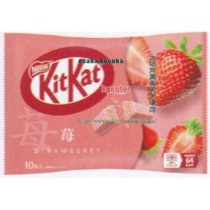 大阪京菓 ZRxネスレ　１０枚 キットカット苺×24個【xecoa5】【エコ配 送料無料 （沖縄県配送不可 時間指定と夜間お届け不可）】 10,135円