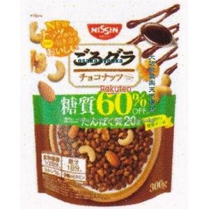 大阪京菓 ZRx日清シスコ　３００Ｇ ごろグラ糖質６０％オフチョコナッツ【チョコ】×16個【xs6】【送料無料（沖縄は別途送料）】
