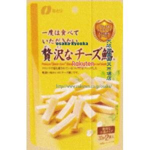 大阪京菓 ZRxなとり　６４Ｇ ＧＰ贅沢なチーズ鱈×120個【xws6】【送料無料（沖縄は別途送料）】
