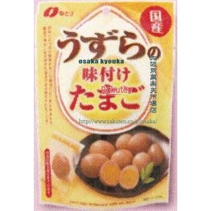 大阪京菓 ZRxなとり　８３Ｇ うずらの味付けたまご燻製風味×80個【xws6】【送料無料（沖縄は別途送料）】
