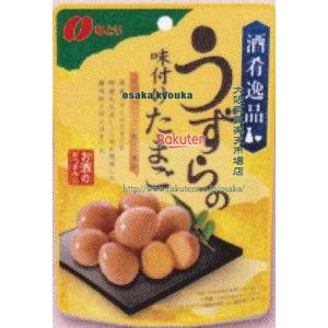 大阪京菓 ZRxなとり　６３Ｇ 酒肴逸品うずら味付たまご×160個【xws6】【送料無料（沖縄は別途送料）】