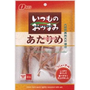 大阪京菓 ZRxなとり　２２Ｇ ＩＯあたりめ×160個【xws6】【送料無料（沖縄は別途送料）】