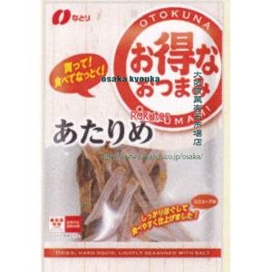 大阪京菓 ZRxなとり　２８Ｇ お得あたりめ×80個【xs6】【送料無料（沖縄は別途送料）】