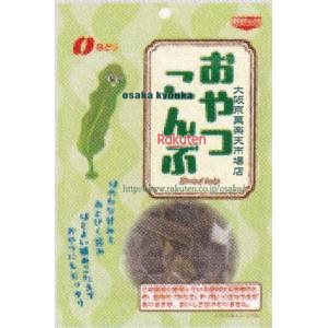 大阪京菓 ZRxなとり　２０Ｇ おやつこんぶ×240個【xws6】【送料無料（沖縄は別途送料）】