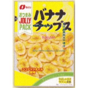大阪京菓 ZRxなとり　５７Ｇ ＪＰバナナチップス×120個【xws6】【送料無料（沖縄は別途送料）】