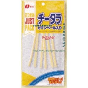 大阪京菓 ZRxなとり 18G JPカマンベールチータラ×480個【xws6】【送料無料(沖縄は別途送料)】