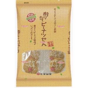大阪京菓 ZRx七尾製菓　２４枚 ピーナツせん×80個【xws6】【送料無料（沖縄は別途送料）】