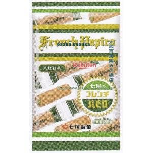 大阪京菓 ZRx七尾製菓　７０Ｇ フレンチパピロ抹茶×80個【xws6】【送料無料（沖縄は別途送料）】
