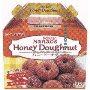 楽天市場】大阪京菓 ZRx七尾製菓 80G ハニードーナツ箱×72個【xea5