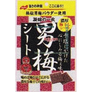大阪京菓 ZRxノーベル製菓　２７Ｇ 男梅シート×288個【xrs6】【送料無料（沖縄は別途送料）】