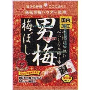 大阪京菓 ZRxノーベル製菓　５２Ｇ 男梅梅ぼし×48個【xs6】【送料無料（沖縄は別途送料）】