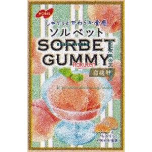 大阪京菓 ZRxノーベル製菓　５０Ｇ ＳＯＲＢＥＴグミ白桃味×288個【xrs6】【送料無料（沖縄は別途送料）】