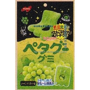 大阪京菓 ZRxノーベル製菓　５０Ｇ ぺタグーグミ　シャインマスカット味×288個【xrs6】【送料無料（沖縄は別途送料）】