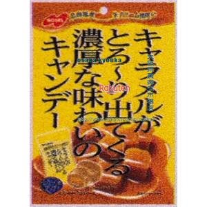大阪京菓 ZRxノーベル製菓　８０Ｇ キャラメルがとろ－り出てくる濃厚な味わいのキャンデー×192個【xrs6】【送料無料（沖縄は別途送料）】