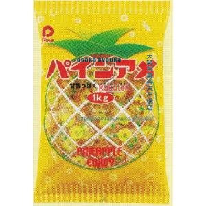 大阪京菓 ZRxパイン　１ＫＧ ＫＧパインアメ×40個【xrs6】【送料無料（沖縄は別途送料）】